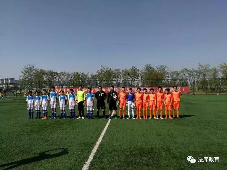 2019沈阳青少年足球联赛,2024辽宁省青少年足球锦标赛成绩