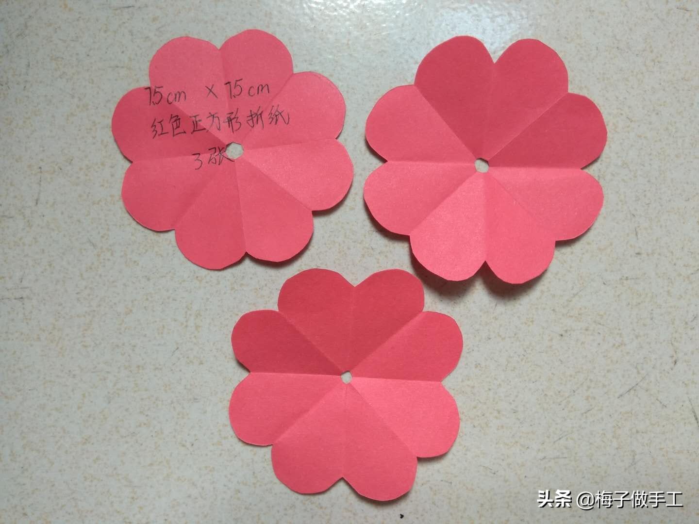 520送情侣玫瑰花折纸简单漂亮,情人节送玫瑰花手工折纸