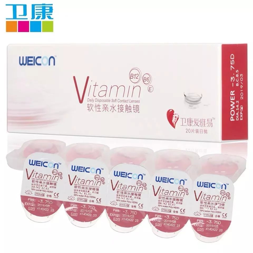 软性隐形眼镜日抛大赏，硅水凝胶界的网红厮杀