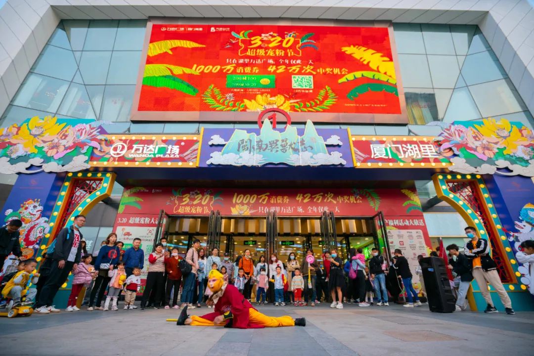 微信支付携手万达，又放大招了