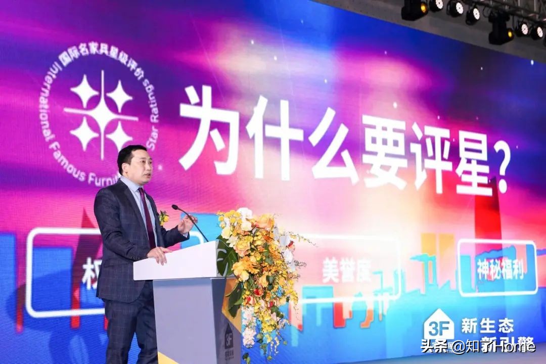 共创Z时代丨从极寒的北京跳进沸腾的东莞本期合伙：名家具展