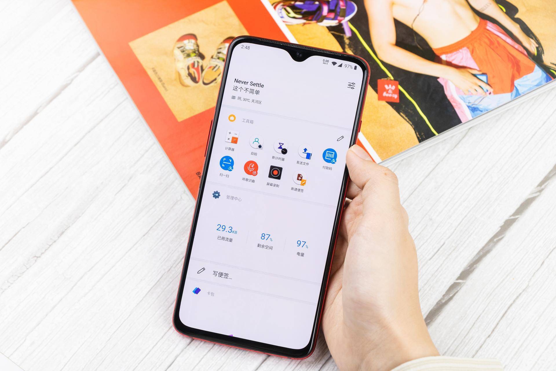 一加7使用两年的感受,一加7真的很值得入手吗