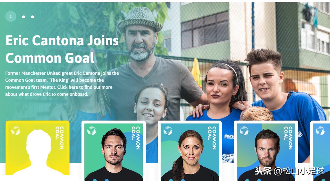 曼联马塔最新消息,曼联马塔十佳球排名