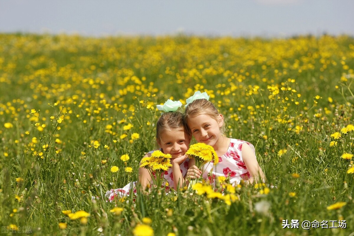 取名女孩前程似锦,女宝取名五行火的名字