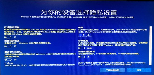 优启通win10原版重装系统步骤图解,windows10怎么重装系统超详细教程