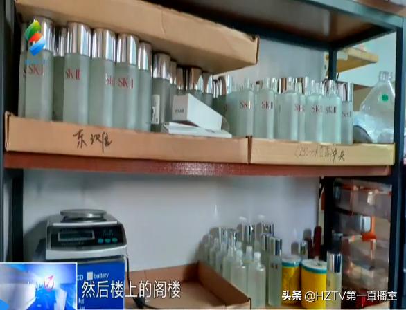 代购神仙水比专柜便宜一半,海外代购神仙水很便宜是真的吗