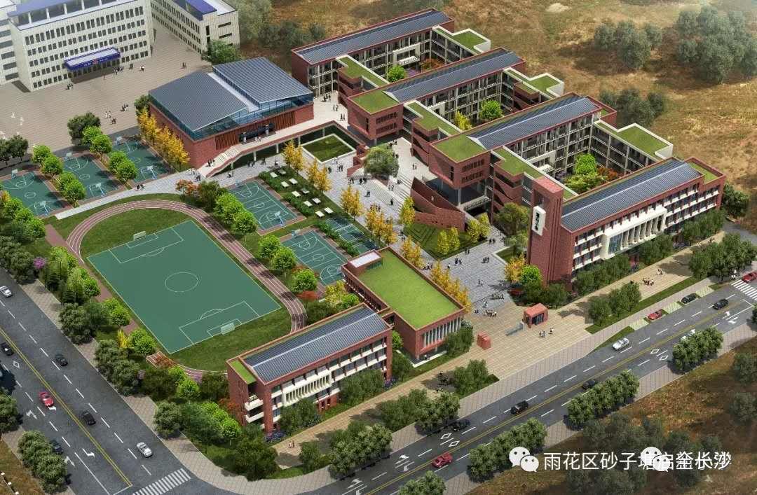 有口皆碑|长沙名小集团：①砂子塘集团