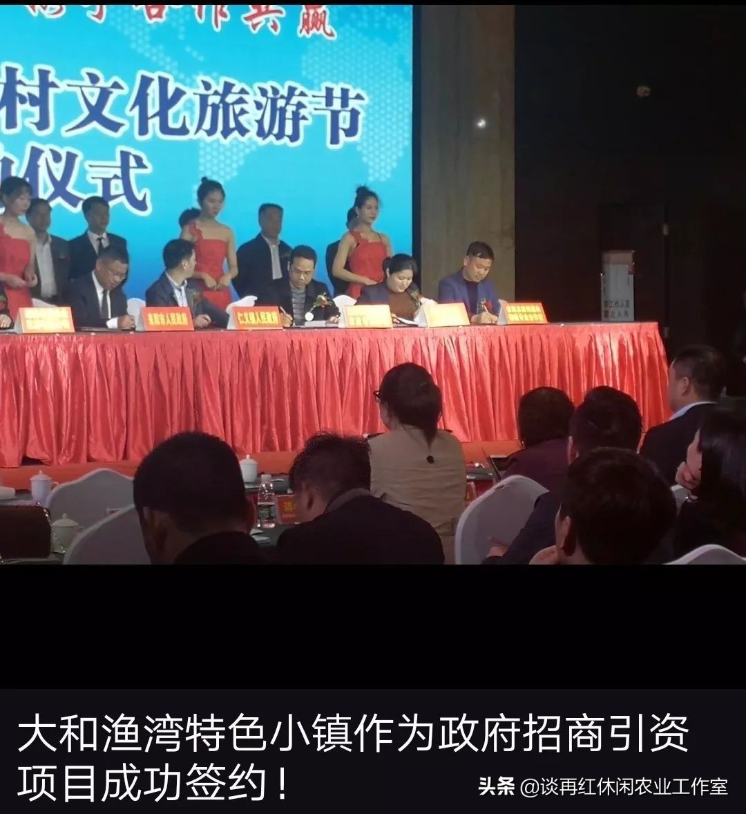 短短两年，荣华村挖掘地标品牌脱贫致富，乡村振兴并不遥远！