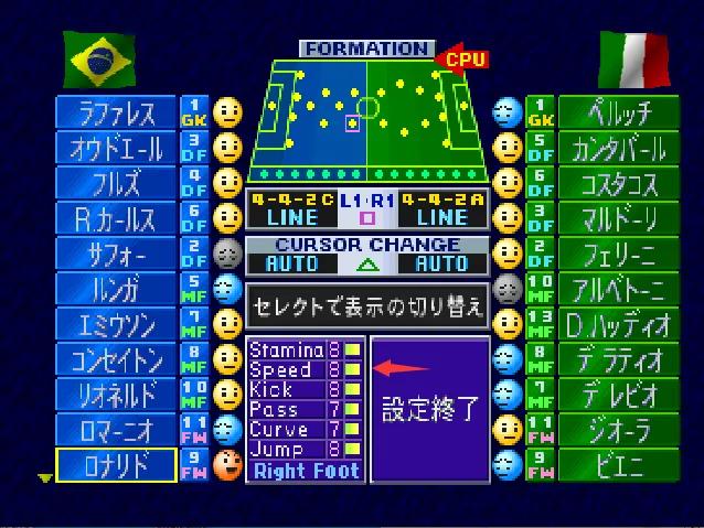 实况足球3后卫预设,实况足球3怎么选择两个人对战