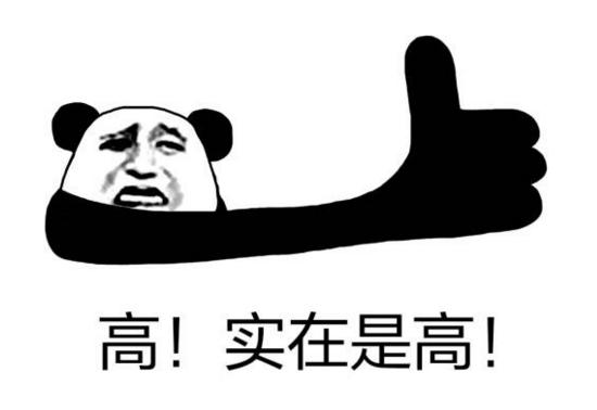 他是最会碎碎念的EVE名将,因“修蛋”指挥而名扬全宇宙