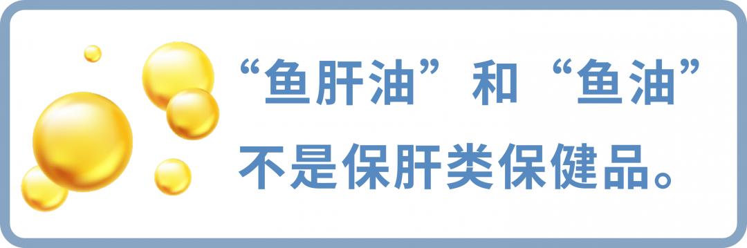 肝癌患者吃什么食物能提高免疫力,糖尿病人得肝癌晚期吃什么食物好