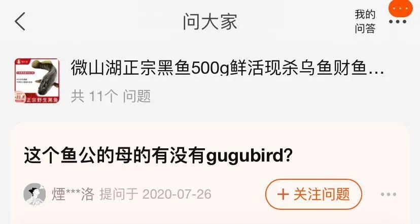 鏌愬疂涓婁竴鐧句竾姣畨鐨勫厖鐢靛疂,鏌愬疂涓婄殑鐧句竾姣畨鍏呯數瀹濋潬璋变笉