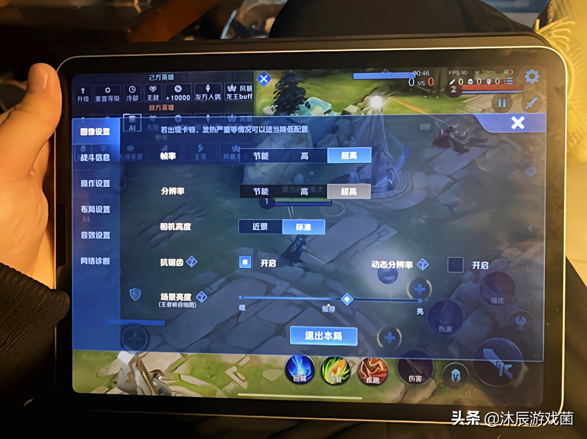 王者体验服5.31更新福利,王者体验服更新强度