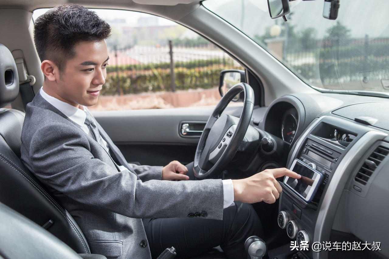 卖车可以退车辆购置税吗,车辆购置税是可以退税了吗