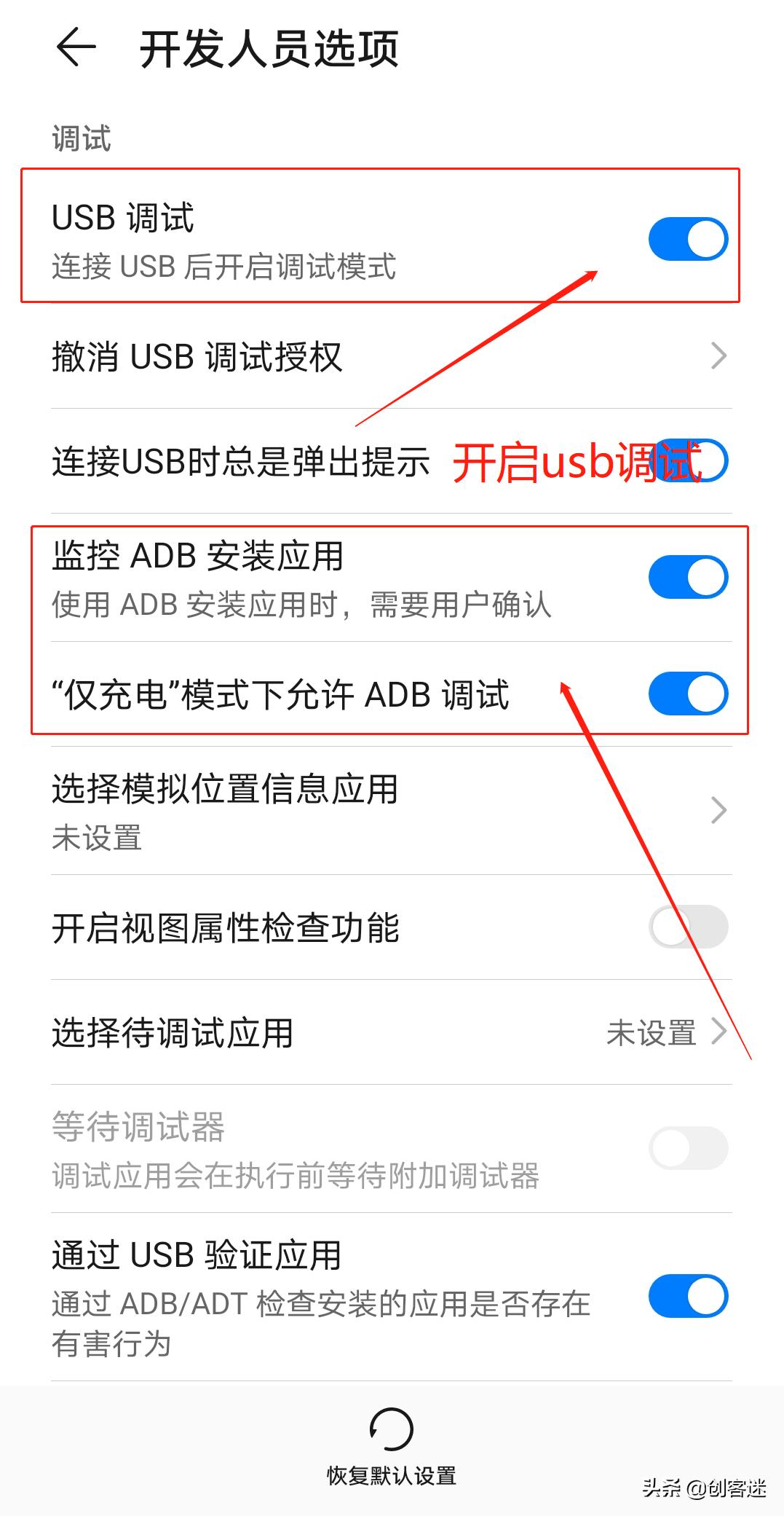 安卓手机上如何用电脑玩游戏,安卓手机如何控制上网和玩游戏
