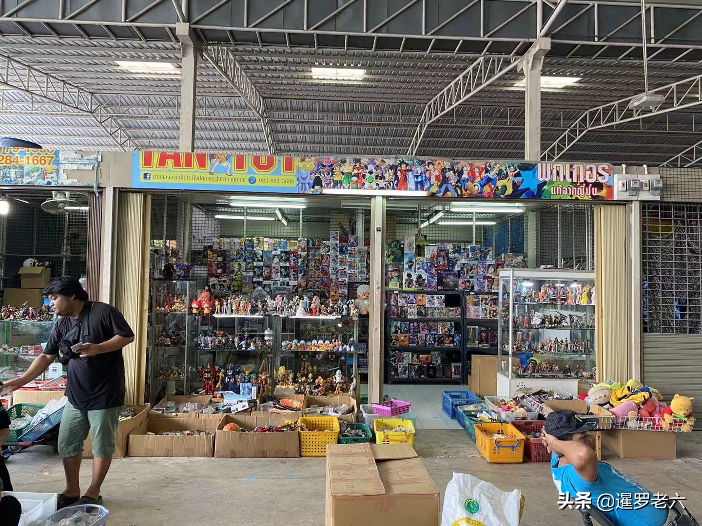 曼谷佛市场,曼谷逛二手市场