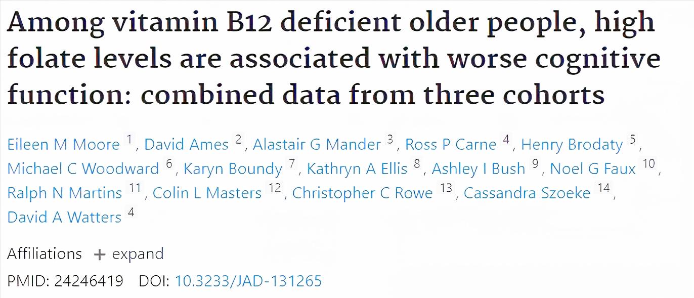 孕妇检查叶酸中度风险很可怕吗,孕妇查出来缺叶酸的危害