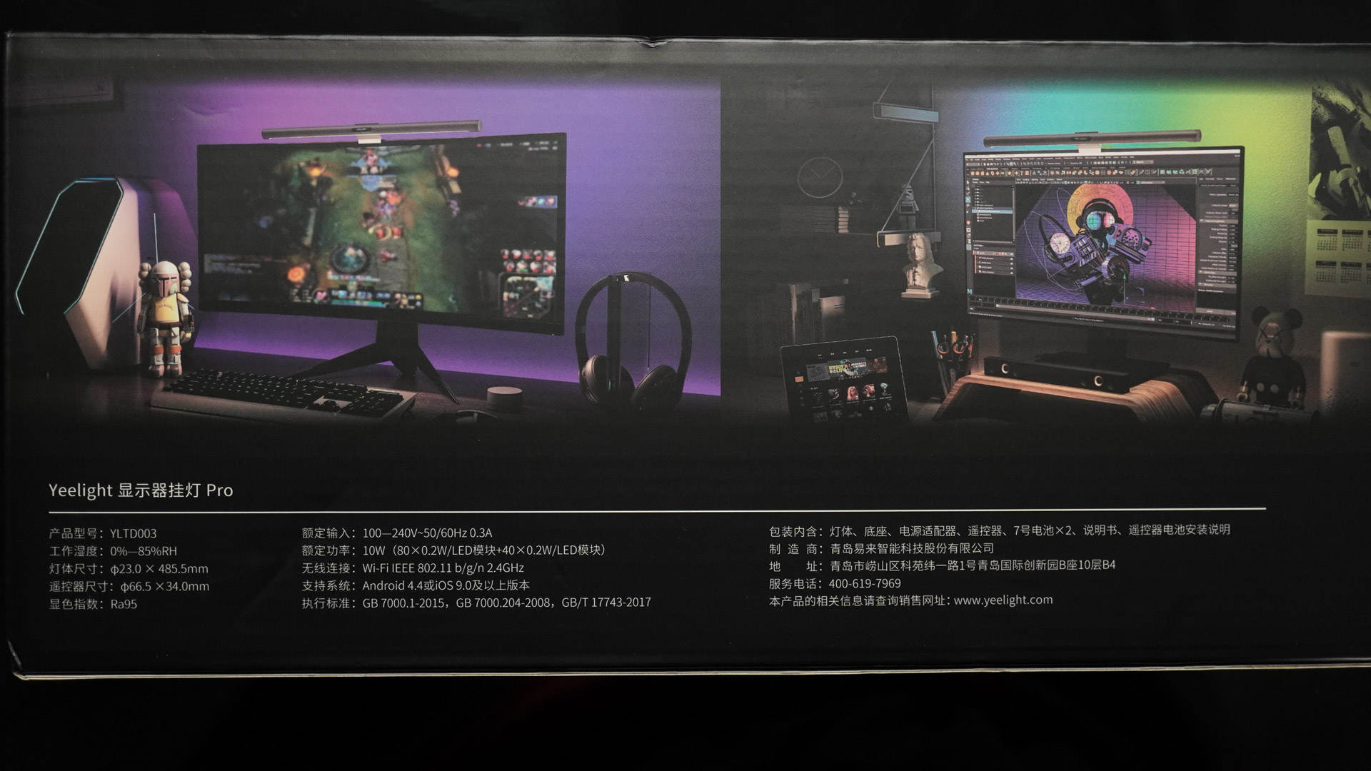 摄影工作室更新,未来5年摄影工作室