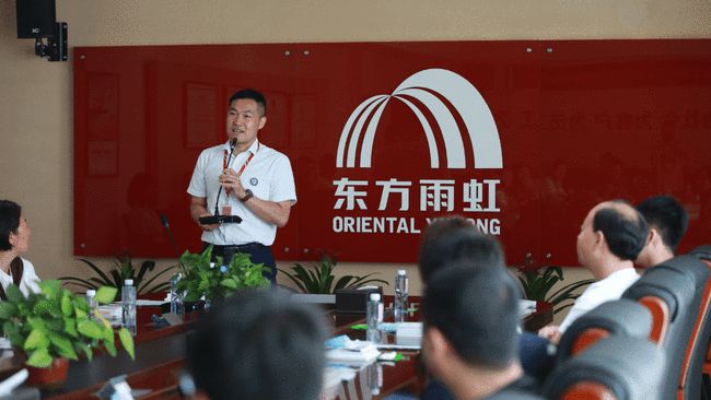 唐山市丰南区青年创业者协会走进东方雨虹交流访问