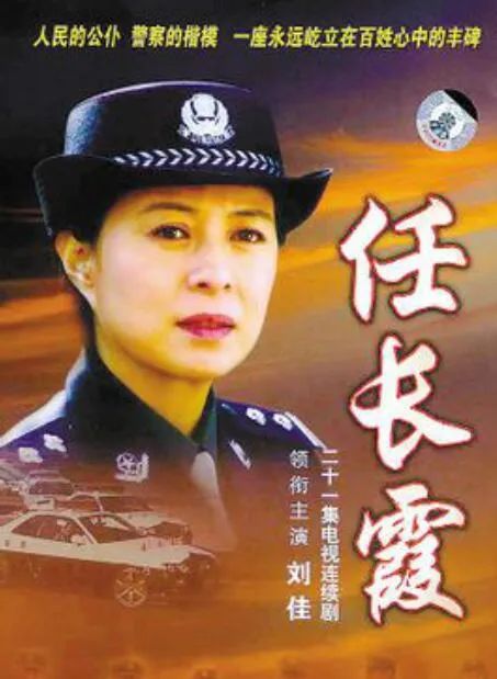 73岁老奶奶成千万富翁,73岁创业成为千万富翁老太