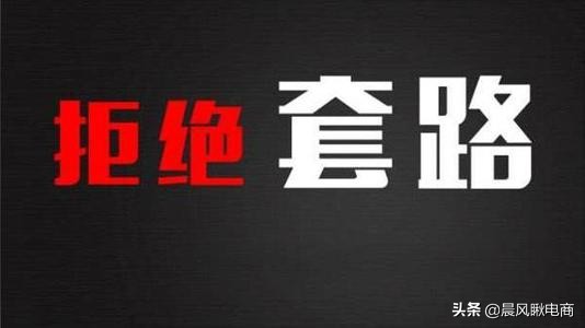 直通车选200个词技巧,直通车关键词养新词
