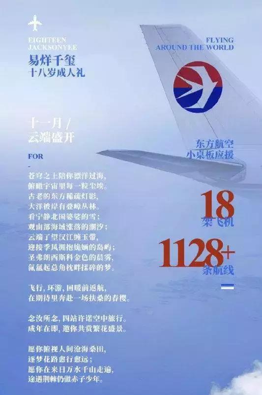 楗湀搴旀彺鍥鹃壌,楗湀濂冲瓙鍥鹃壌