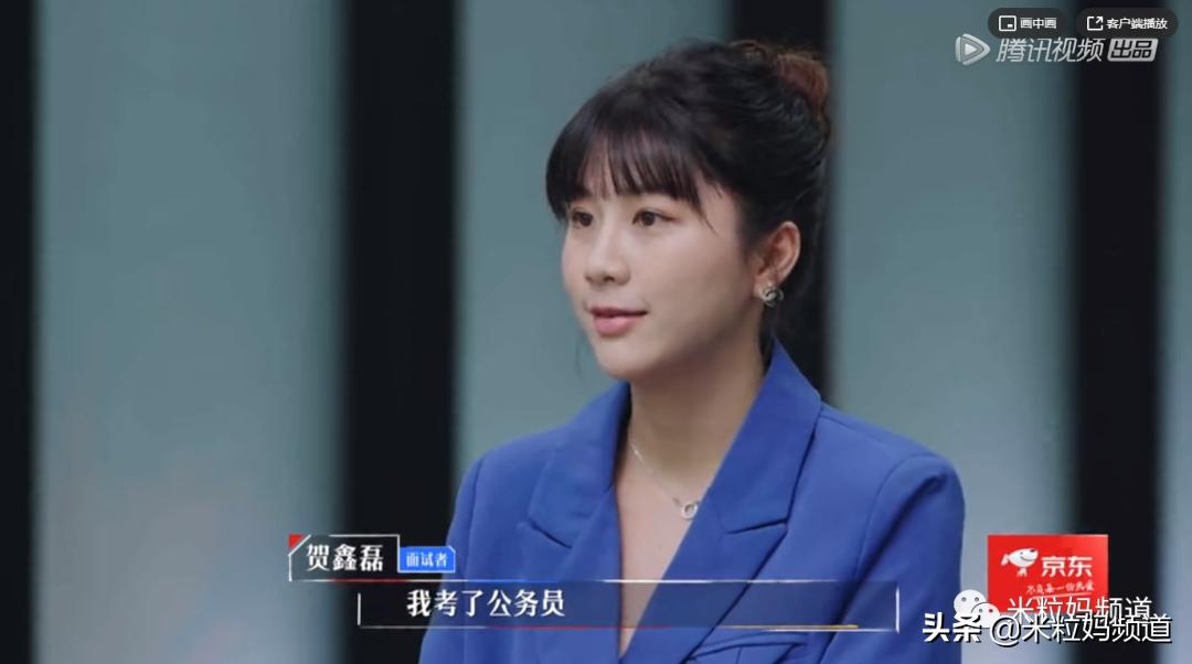 鍚嶆牎瀛﹂湼闈㈣瘯,鍥磋娓呭崕瀛﹂湼