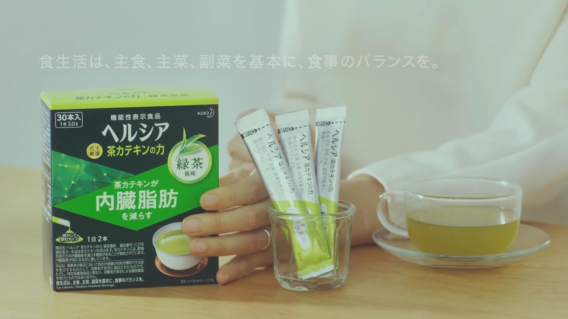 保健品广告视频有哪些,高端保健品广告