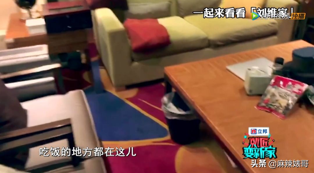 明星家装修对比,明星家装怎么装修