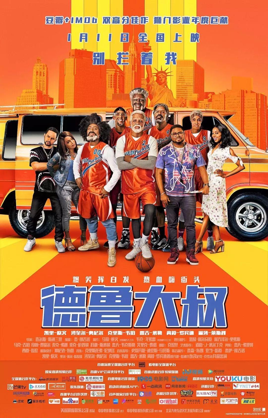 欧文入选nba75大巨星了吗,欧文为什么没有入选nba75大巨星