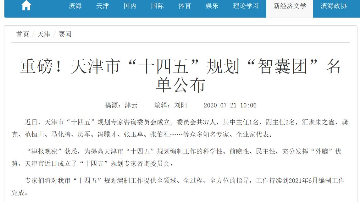 数字的真实面目,数字的真相是什么