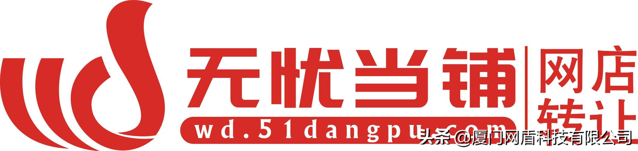 「干货分享」你准备放弃淘金币？改版的淘金币已成了免费的直通车
