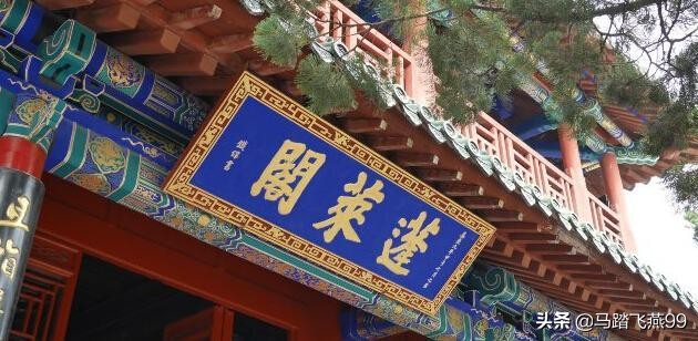 四大名楼之谜蓬莱阁,四大名楼是哪四个蓬莱阁