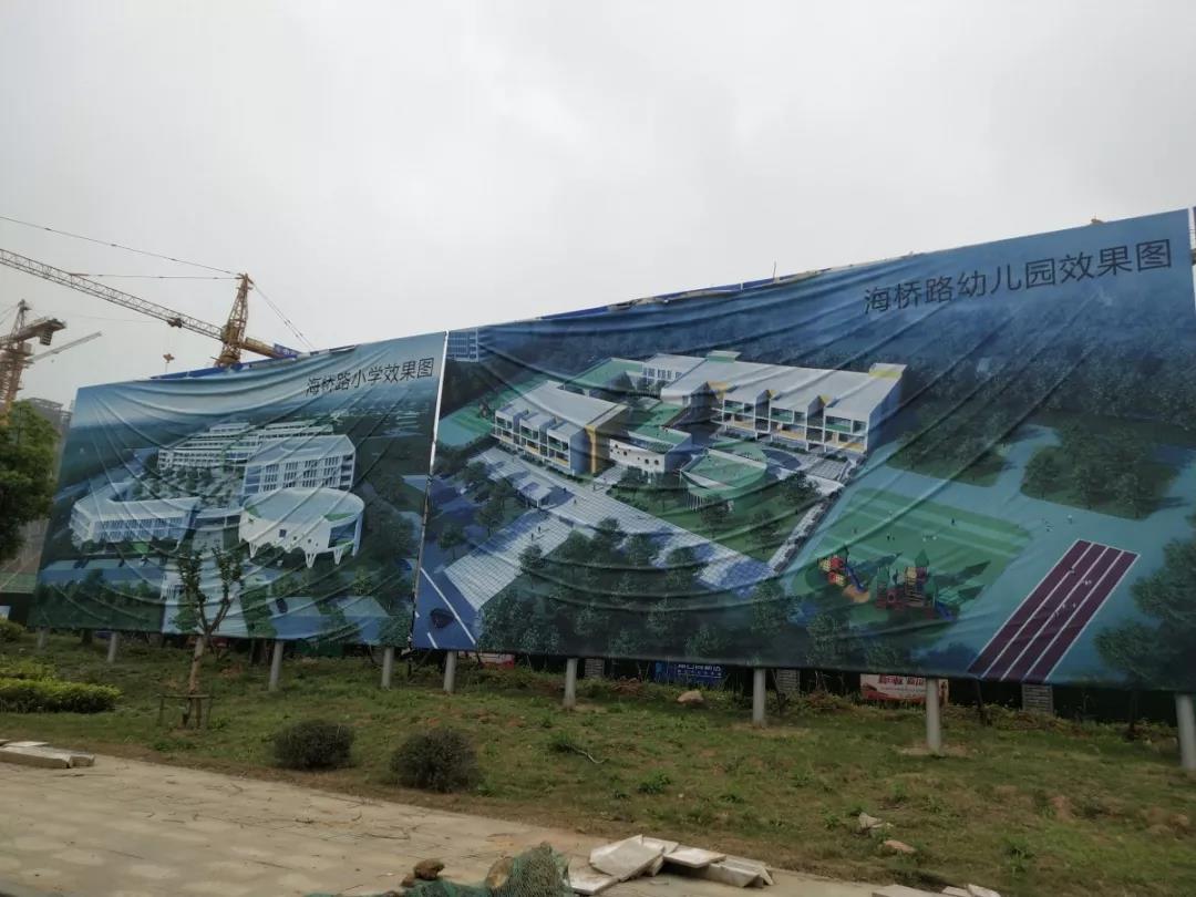 实探五桥板块，这里会是下一个河西吗？