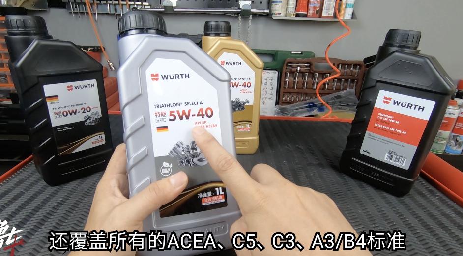 你知道你的车怎么选择机油型号吗,家用车选汽油还是柴油好