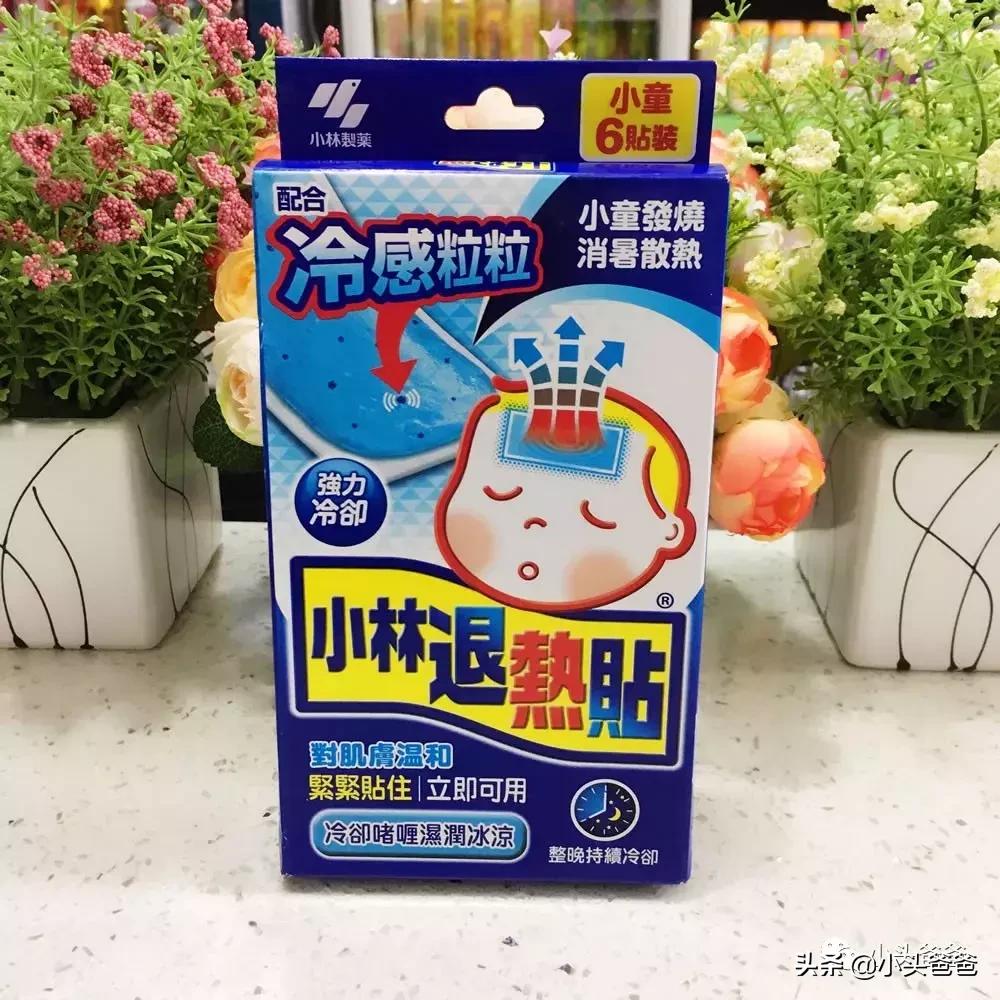 甲流进入高发期哪种药有效,近期甲流高发吃什么药最好