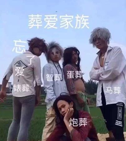 全息ppt互动投影,全息最炫投影素材