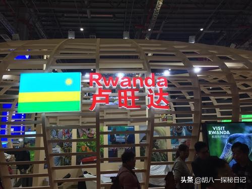 卢旺达怎样借中国逆袭,卢旺达逆袭之路