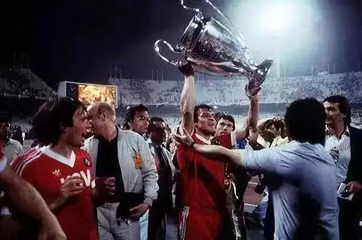 那些遗失在岁月里的欧冠豪强