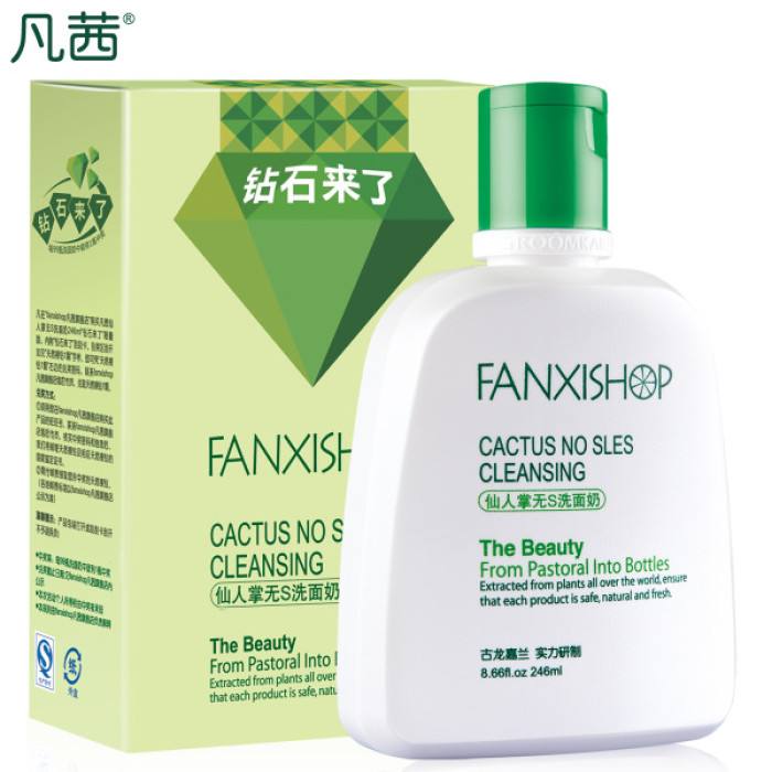 江门良心国货护肤品推荐,良心国货护肤品缩毛孔