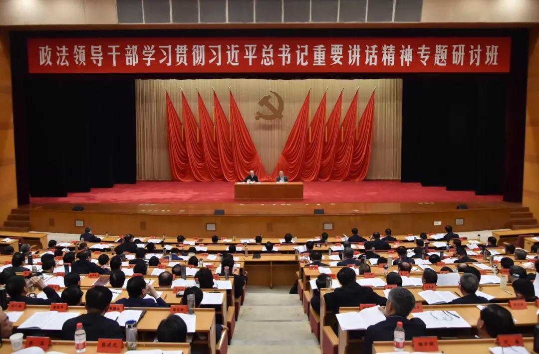 认罪认罚从宽制度的价值追求,大咖纵论认罪认罚从宽制度