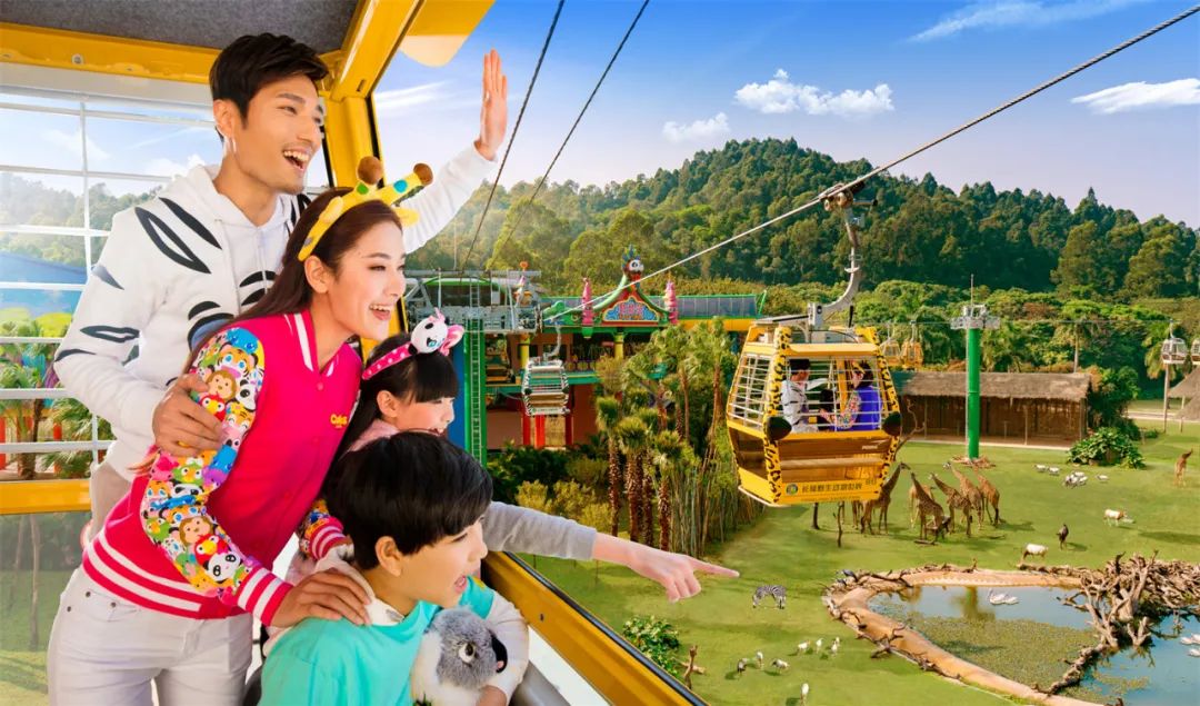 广州长隆野生动物世界附近的酒店,广州长隆酒店福利待遇