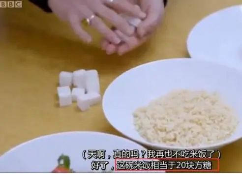 减肥什么东西能代替白米饭,降糖米饭对减肥有多大用