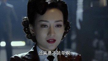 广西多灵山更多美女，3位广西女星，不仅长得水灵，身材还很修长