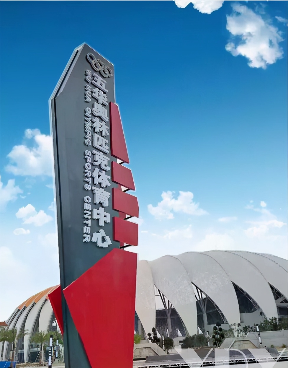 梅州市五华县十四五规划图,梅州市发展项目