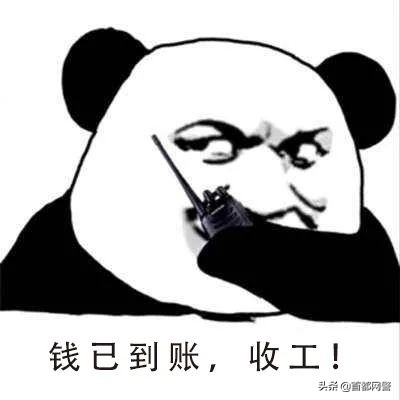 喜欢买买买的女生是不是通病,喜欢买买买的女生性格