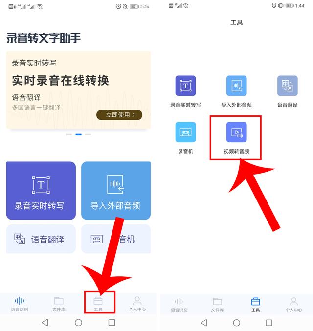 手机上面有hd会怎么样,手机上方显示hd什么意思