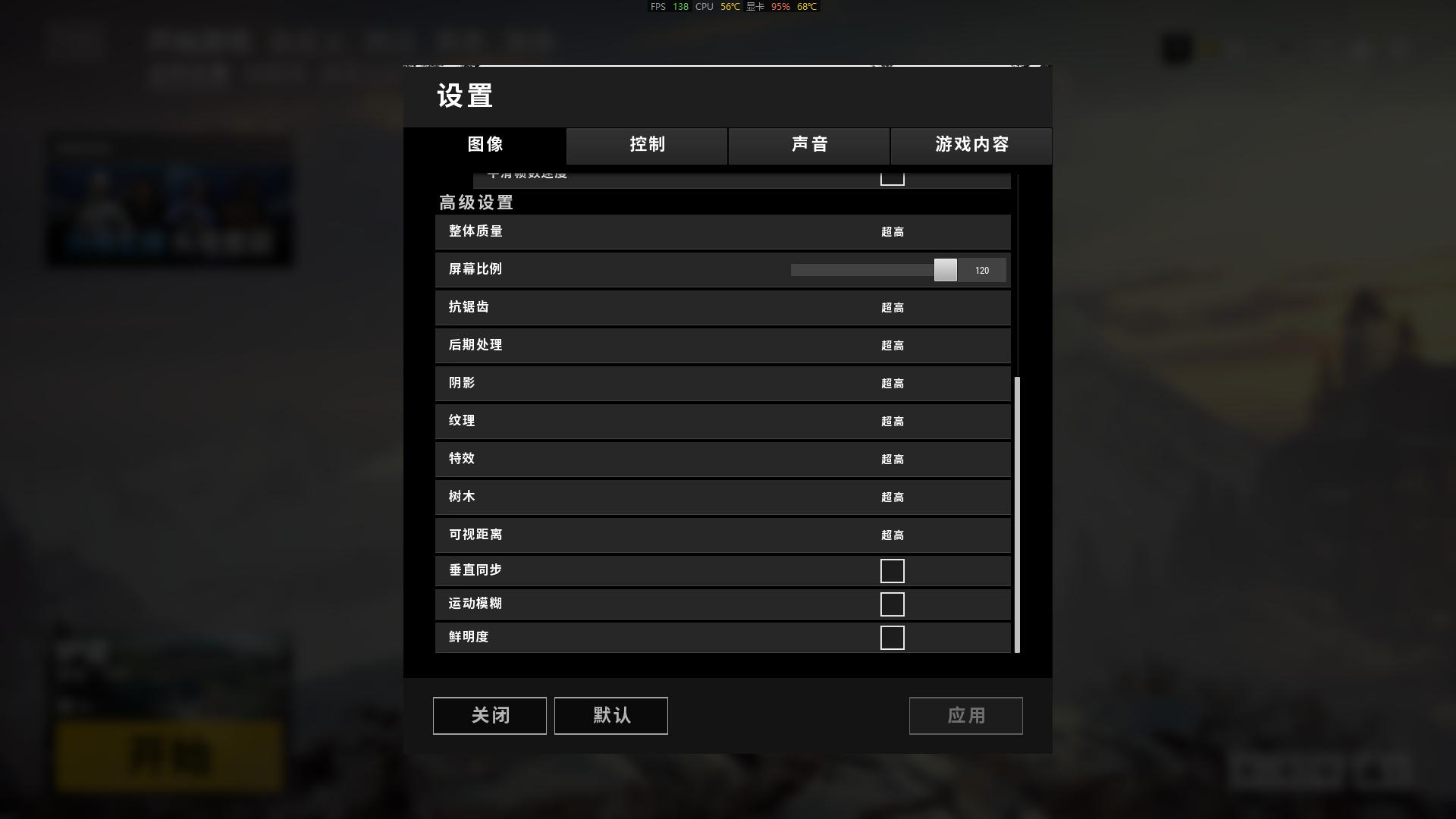 为信仰充值！小三万的外星人Area-51m高端游戏本，贵吗？