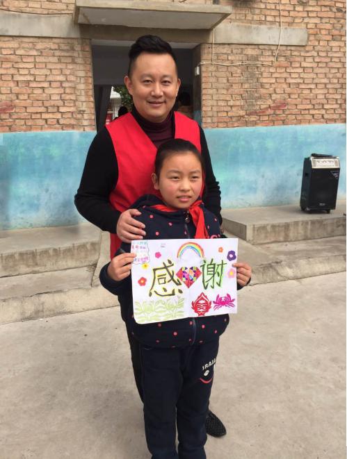 行远集团,行远董事长