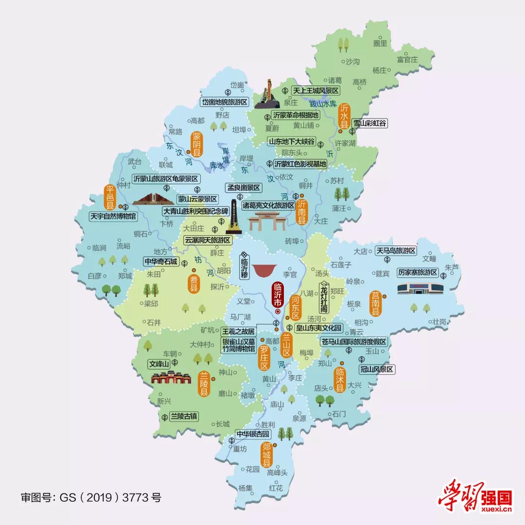 山东风景图,齐风鲁韵山东风景图片